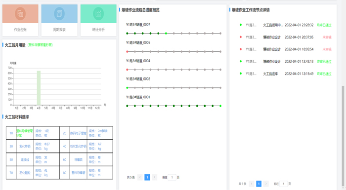 未标题-078.jpg